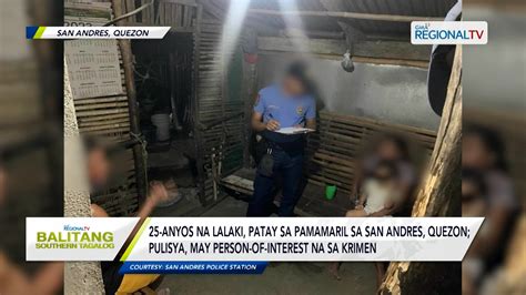 payahan sa quezon|Lalaking kumakain, patay sa pamamaril sa Quezon .